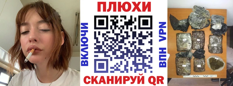 ГАШ убойный  наркота  Устюжна 