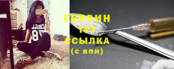 прущие крисы Арсеньев