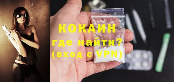гидра Аркадак