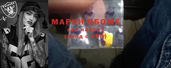 прущие крисы Арсеньев