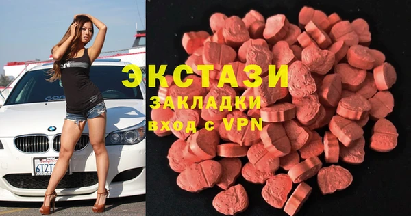 гидра Аркадак