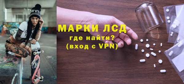 прущие крисы Арсеньев