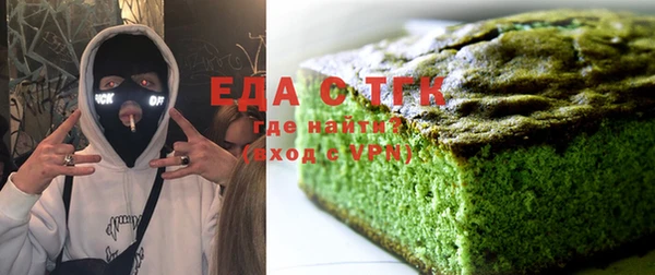 гидра Аркадак