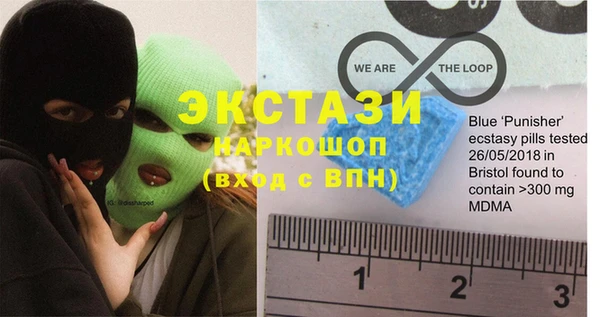 гидра Аркадак