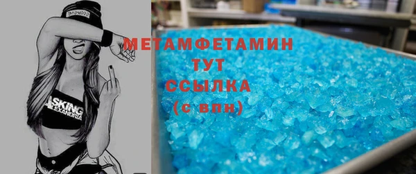 прущие крисы Арсеньев