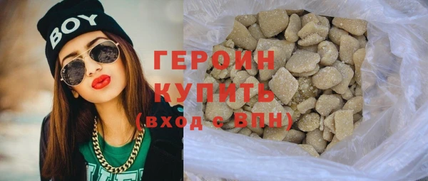 прущие крисы Арсеньев