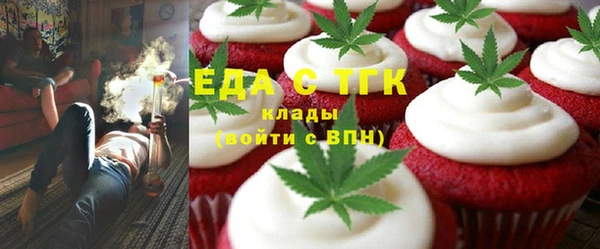гидра Аркадак