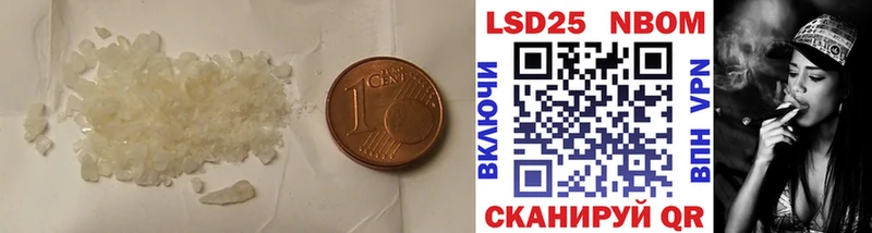 где купить наркоту  Устюжна  Лсд 25 экстази кислота 