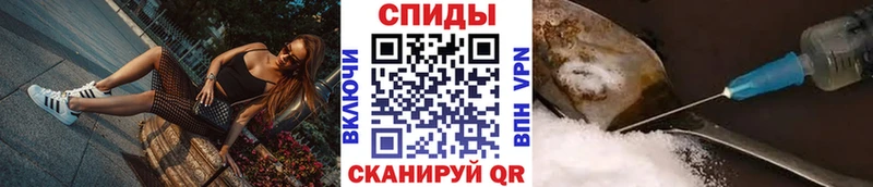 Метамфетамин витя  KRAKEN   Устюжна 
