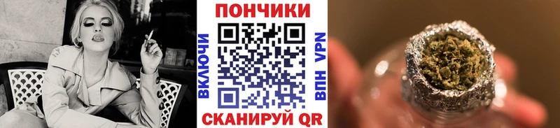 МАРИХУАНА Bruce Banner как найти закладки площадка клад Устюжна